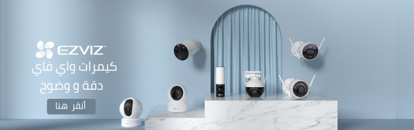 كيمرات إزفيز